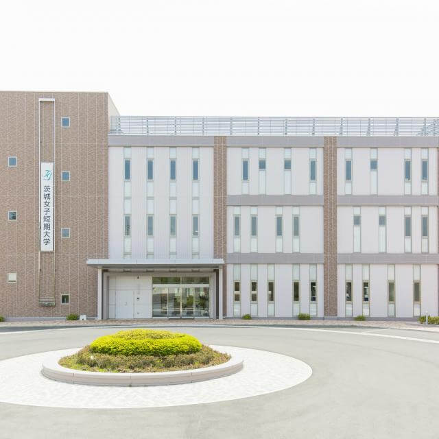 茨城女子短期大学のオープンキャンパス
