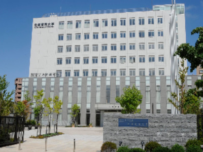 北海商科大学 学校情報 パンフ 願書請求 テレメール進学サイト 北海商科大学 学校情報 パンフ 願書請求 テレメール進学サイト