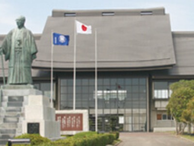 国際武道大学 学校情報 パンフ 願書請求 テレメール進学サイト 国際武道大学 学校情報 パンフ 願書請求 テレメール進学サイト