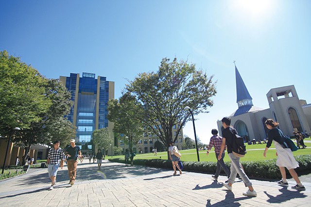 青山学院大学の相模原オープンキャンパス