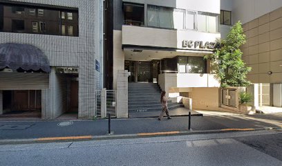 九段キャンパス（九段６号館:BCプラザ）