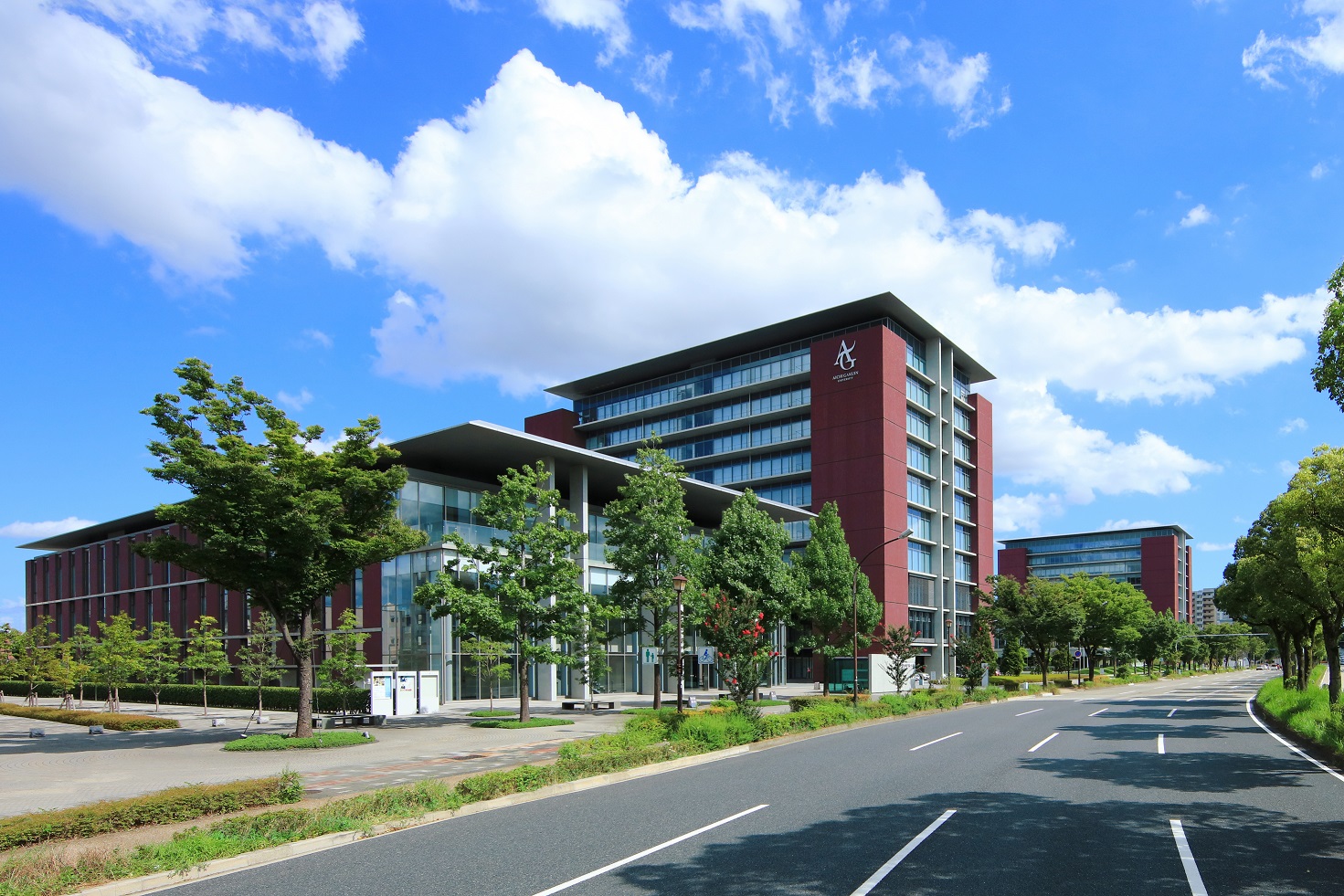 愛知学院大学 学校情報 パンフ 願書請求 テレメール進学サイト 愛知学院大学 学校情報 パンフ 願書請求 テレメール進学サイト