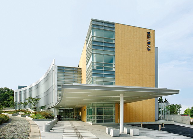 愛知工業大学の夏季オープンキャンパス
