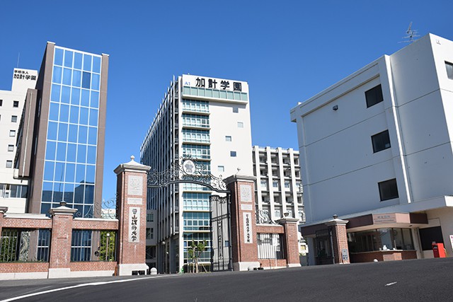 岡山キャンパス