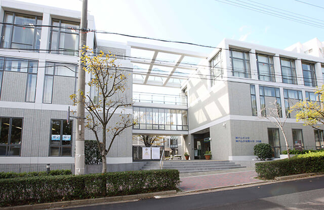 関西国際大学 学校情報 パンフ 願書請求 テレメール進学サイト 関西国際大学 学校情報 パンフ 願書請求 テレメール進学サイト