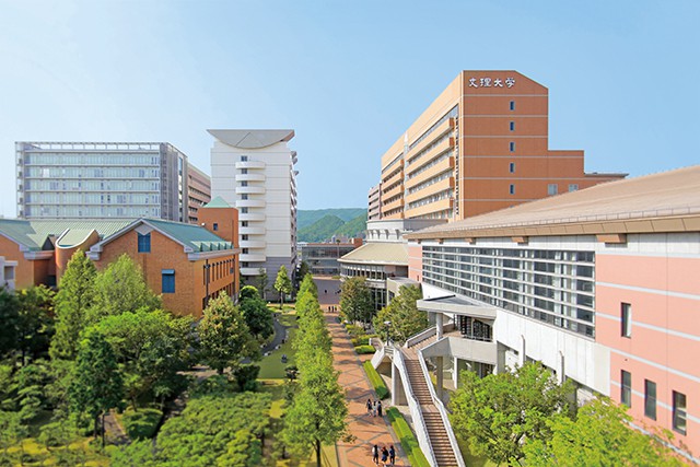 徳島文理大学 学校情報 パンフ 願書請求 テレメール進学サイト 徳島文理大学 学校情報 パンフ 願書請求 テレメール進学サイト