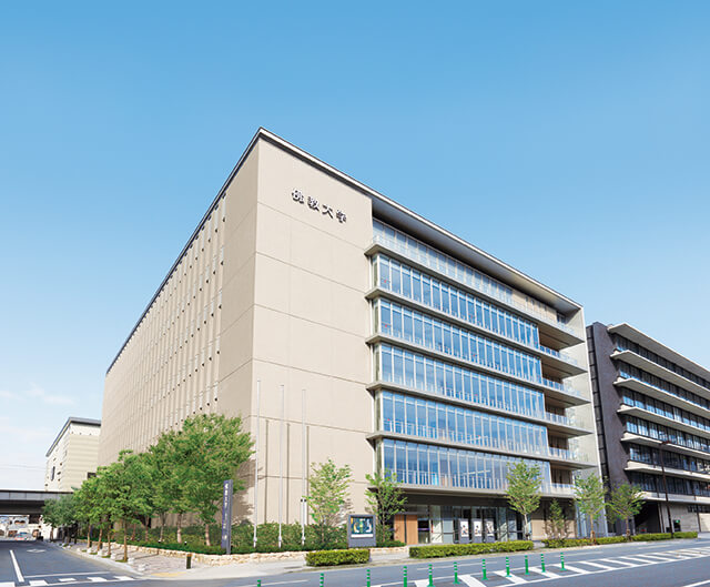 二条キャンパス