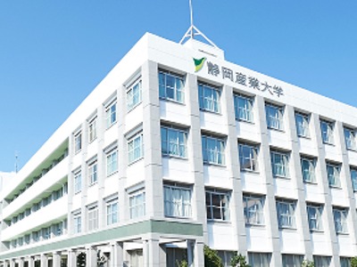 藤枝キャンパス