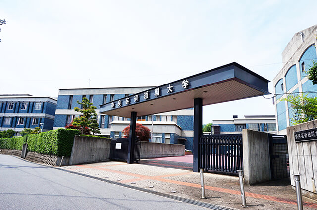 奈良芸術短期大学 学校情報 パンフ 願書請求 テレメール進学サイト 奈良芸術短期大学 学校情報 パンフ 願書請求 テレメール進学サイト