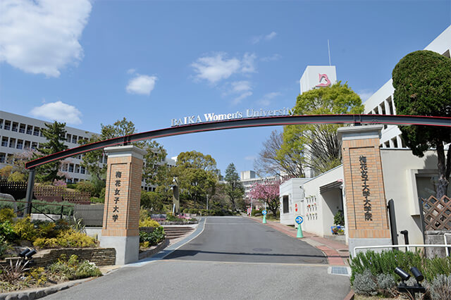 茨木エレガンスキャンパス