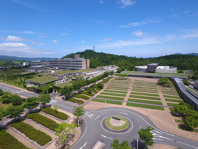 鳥取 環境 大学 公立