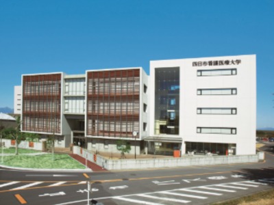 本学キャンパス