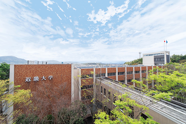 福岡キャンパス（産業理工学部）