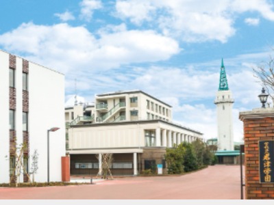 清和大学のオープンキャンパス