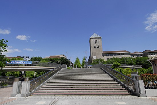 南大沢キャンパス