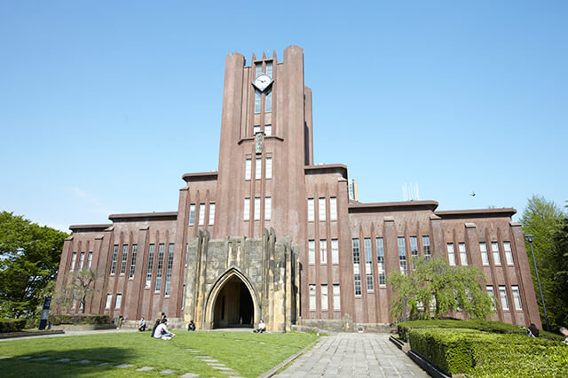 東京大学の高校生のための東京大学オープンキャンパス2024