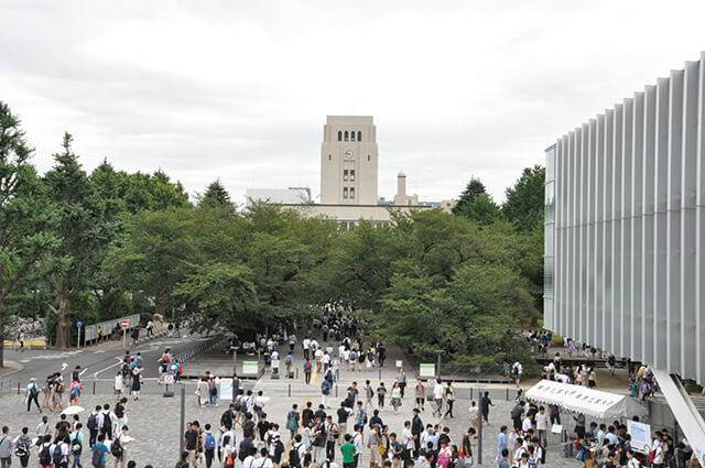 東京工業大学 学校情報 パンフ 願書請求 テレメール進学サイト