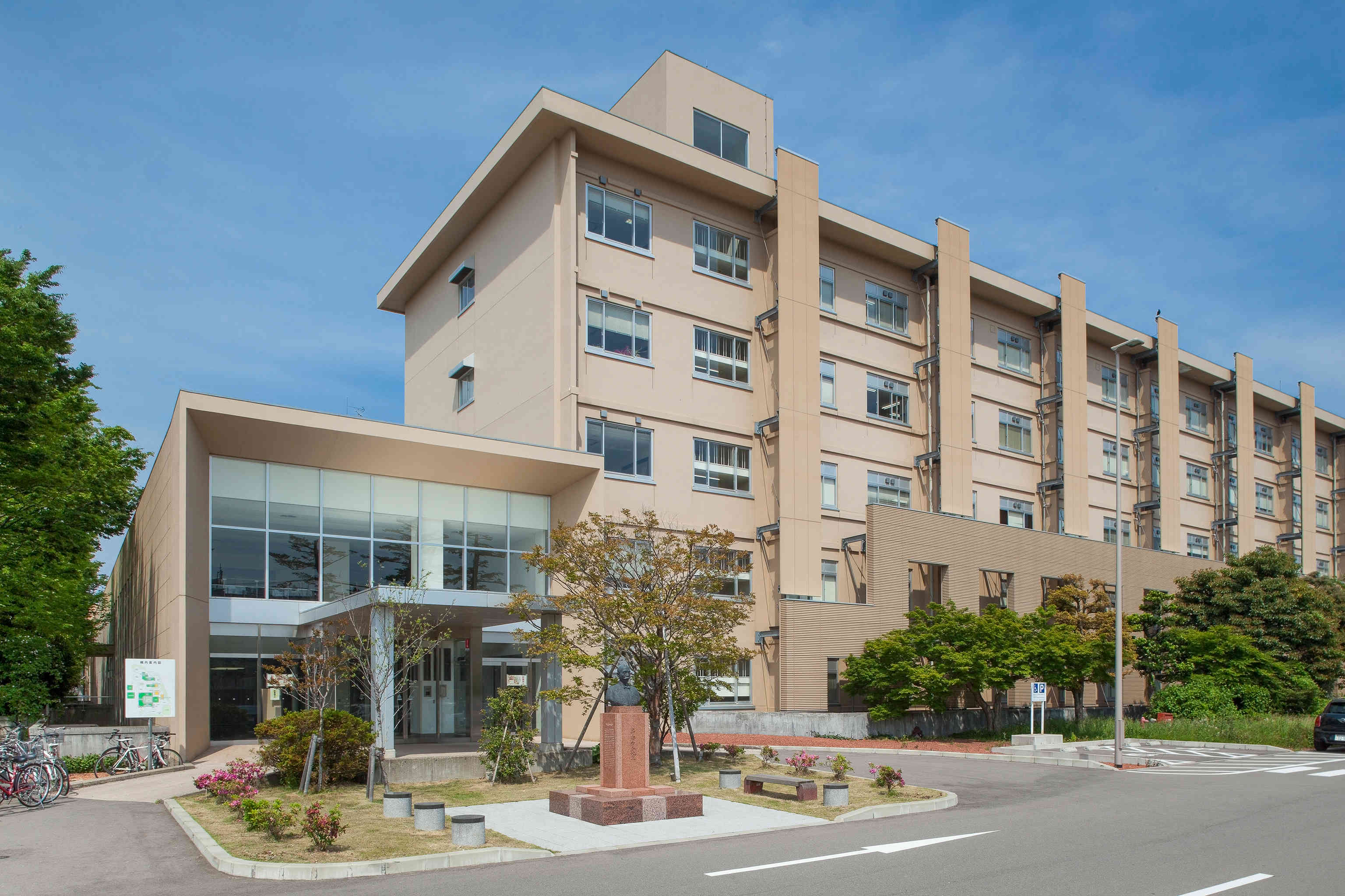 宝町キャンパス