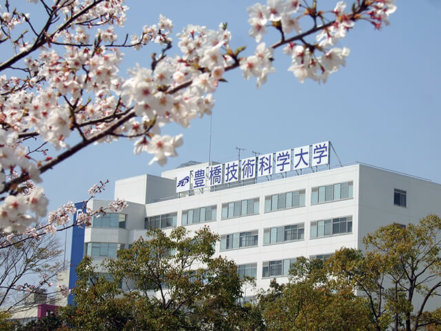 豊橋技術科学大学 学校情報 パンフ 願書請求 テレメール進学サイト 豊橋技術科学大学 学校情報 パンフ 願書請求 テレメール進学サイト