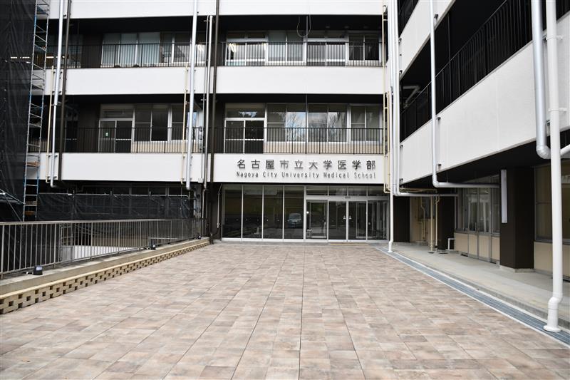 名東キャンパス