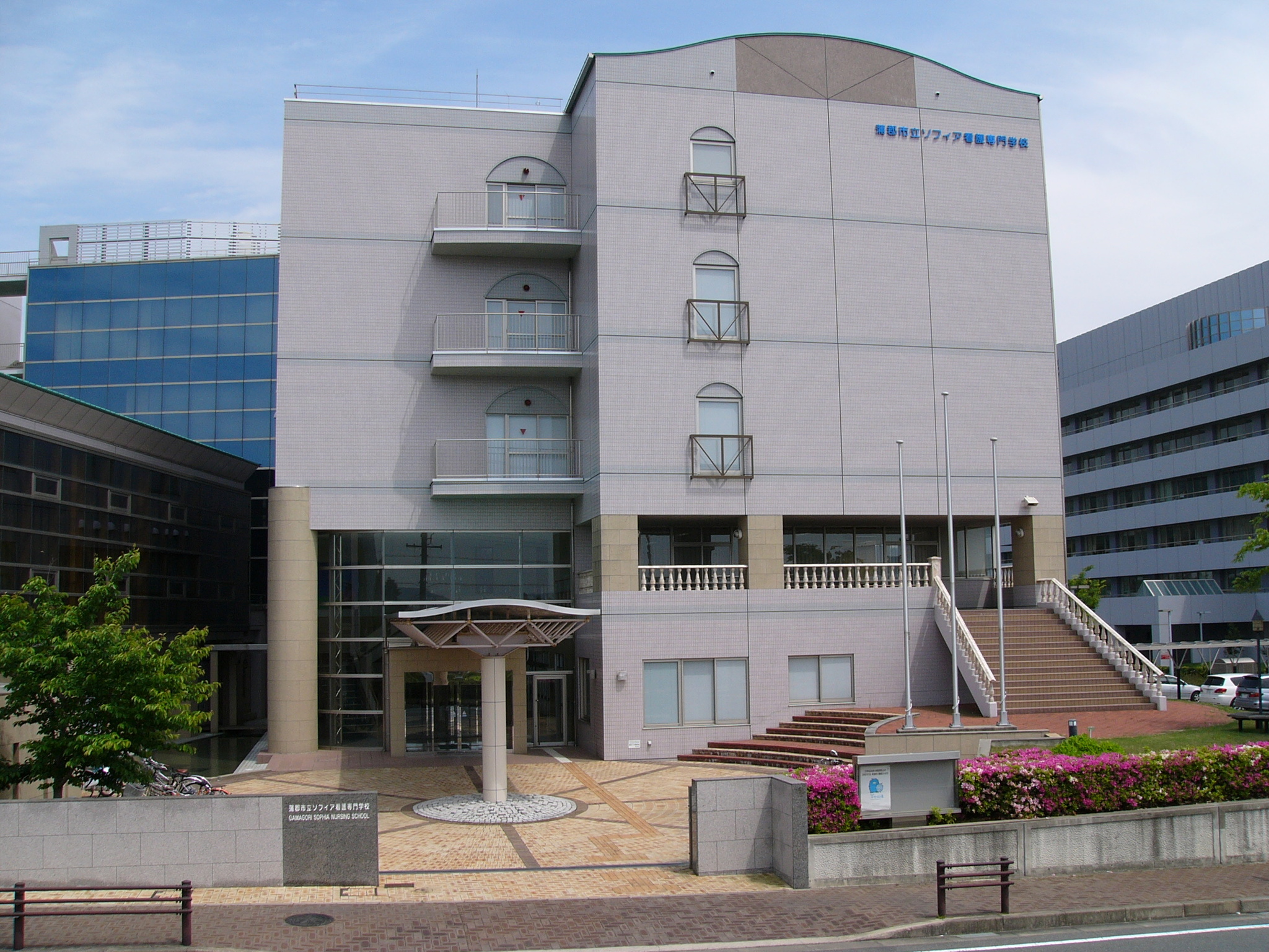 蒲郡キャンパス（予定）