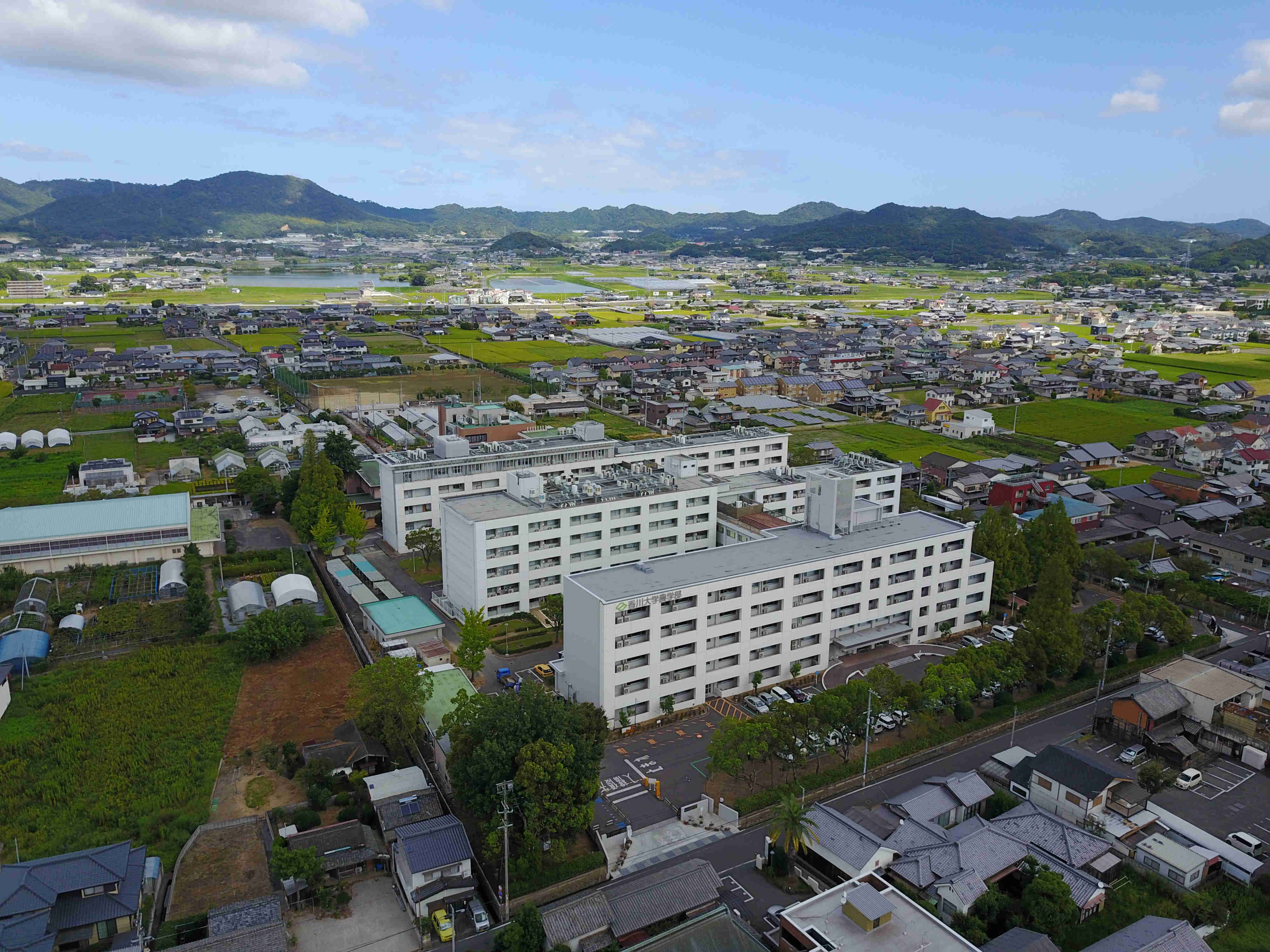 三木町農学部キャンパス