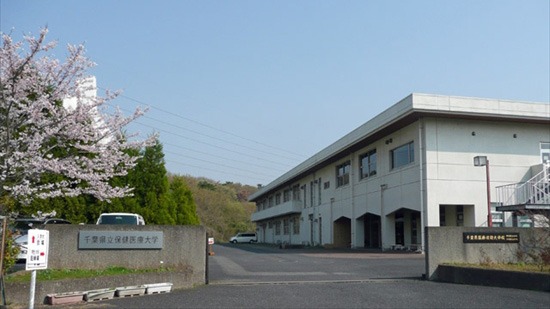 仁戸名キャンパス