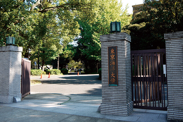 東京海洋大学のオープンキャンパス2024夏　越中島（海洋工学部）　
