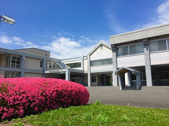岩手県立大学宮古短期大学部 学校情報 パンフ 願書請求 テレメール進学サイト 岩手県立大学宮古短期大学部 学校情報 パンフ 願書請求 テレメール進学サイト