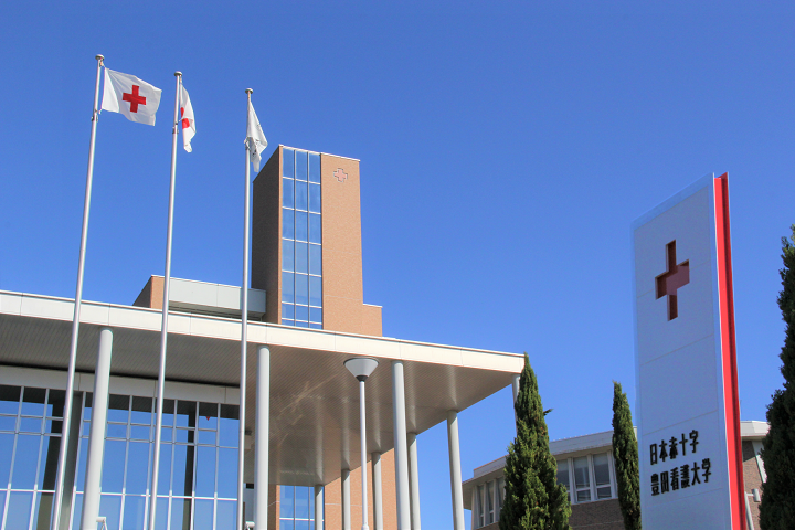 豊田キャンパス