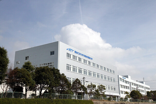 愛知工科大学自動車短期大学 学校情報 パンフ 願書請求 テレメール進学サイト 愛知工科大学自動車短期大学 学校情報 パンフ 願書請求 テレメール進学サイト