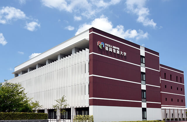 福岡看護大学のオープンキャンパス