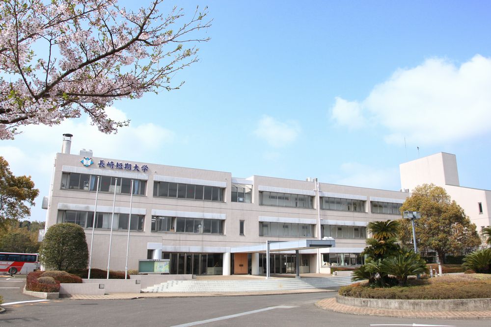 長崎短期大学のオープンキャンパス