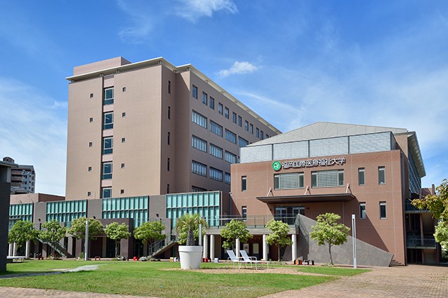 福岡国際医療福祉大学 学校情報 パンフ 願書請求 テレメール進学サイト 福岡国際医療福祉大学 学校情報 パンフ 願書請求 テレメール進学サイト