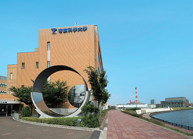 帝京科学大学 千住キャンパス 学校情報 パンフ 願書請求 テレメール進学サイト 帝京科学大学 千住キャンパス 学校情報 パンフ 願書請求 テレメール進学サイト