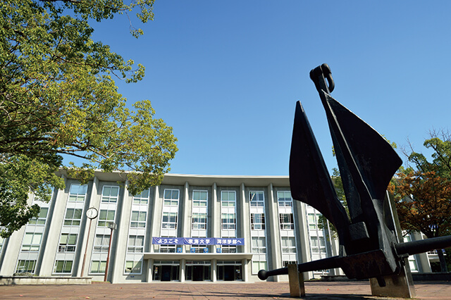 静岡キャンパス