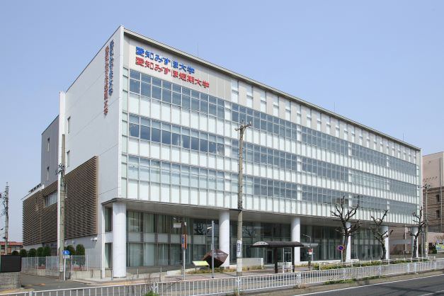 愛知みずほ短期大学 学校情報 パンフ 願書請求 テレメール進学サイト 愛知みずほ短期大学 学校情報 パンフ 願書請求 テレメール進学サイト