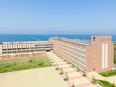 帝京大学 福岡キャンパス 学校情報 パンフ 願書請求 テレメール進学サイト 帝京大学 福岡キャンパス 学校情報 パンフ 願書請求 テレメール進学サイト