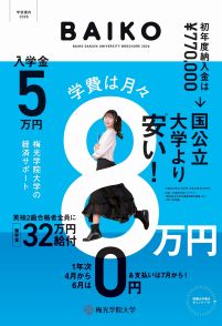 ทดลองเล่นสล็อต absc.co.th app