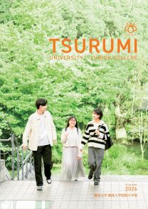 鶴見大学短期大学部