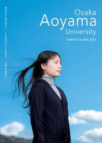 大阪青山大学