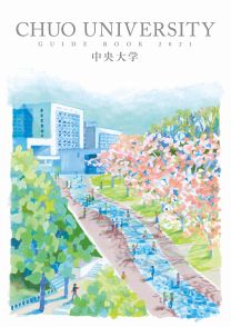 パンフを見てみる テレメール進学サイト