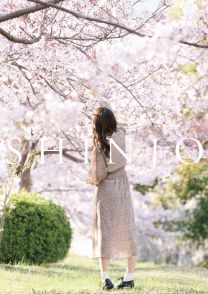 神戸女子大学 神戸女子短期大学 学校情報 パンフ 願書請求 テレメール進学サイト