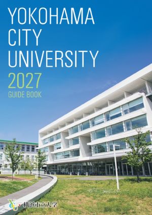 横浜市立大学