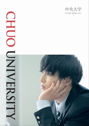 パンフを見てみる テレメール進学サイト パンフを見てみる テレメール進学サイト