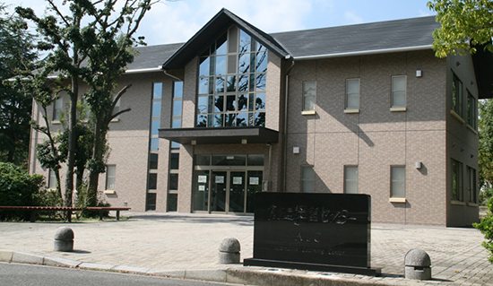 滋賀大学