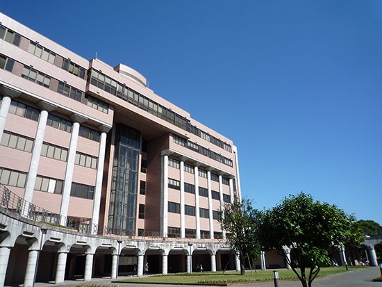 宮崎公立大学