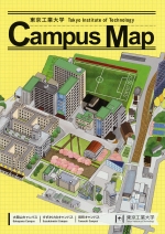 イラストキャンパスマップ（日本語、英語）