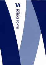 Science Tokyo Overview（日本語版）