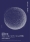 s297256a.jpg
